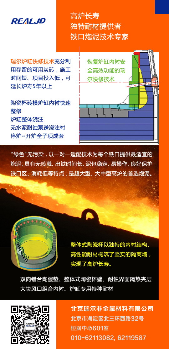 公眾號(hào)1副本.jpg 公眾號(hào)1副本.jpg